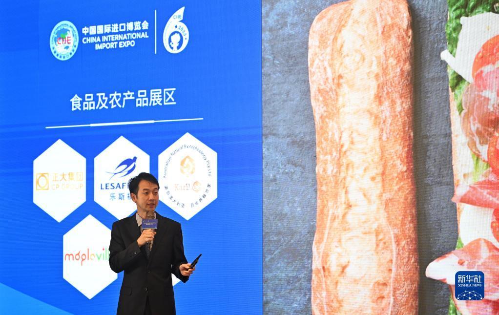 小新棋牌下载